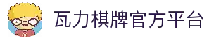 APP下载